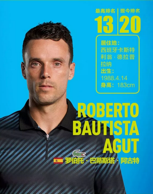 析尤文图斯 析尤文图斯