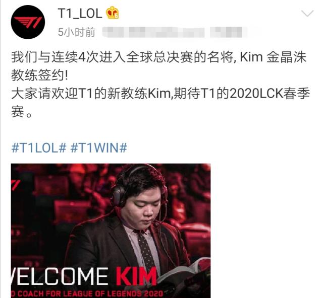 后的赛程中