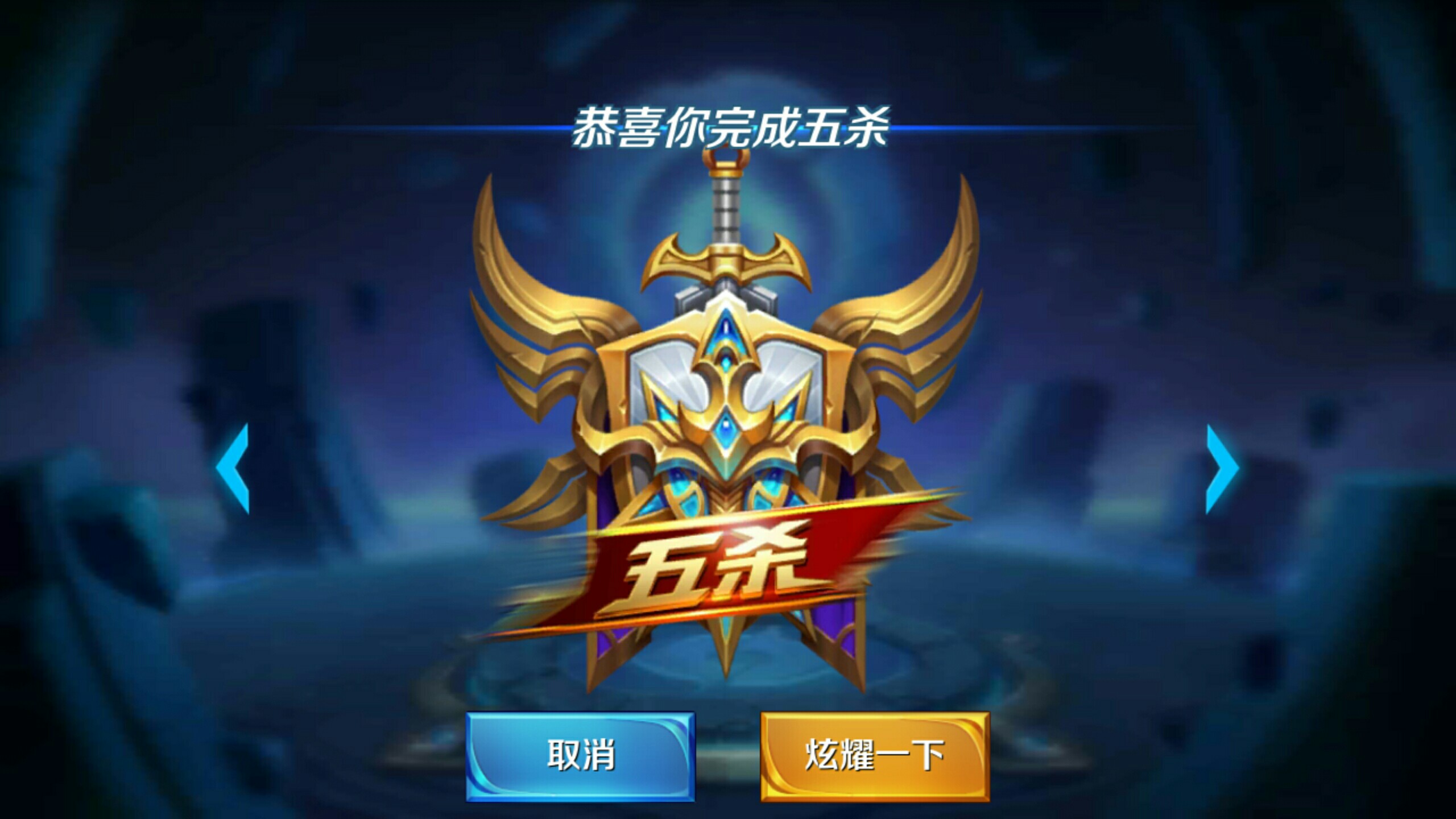这不仅让东