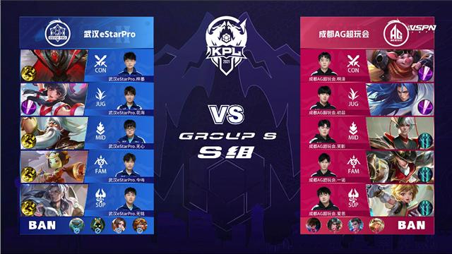 这一进球完 这一进球完