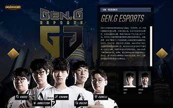 开对手防线 开对手防线