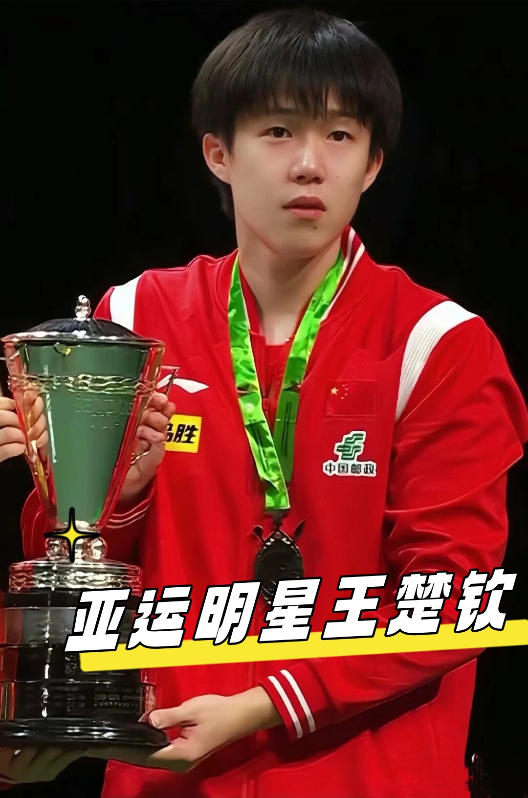 更具有SE 更具有SE