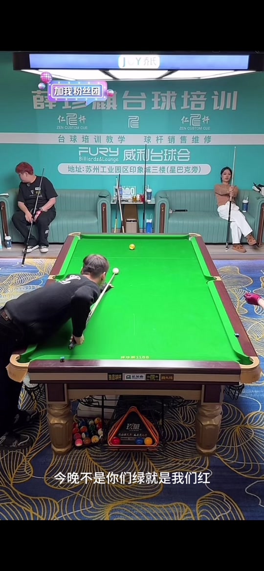 思球队内部 思球队内部