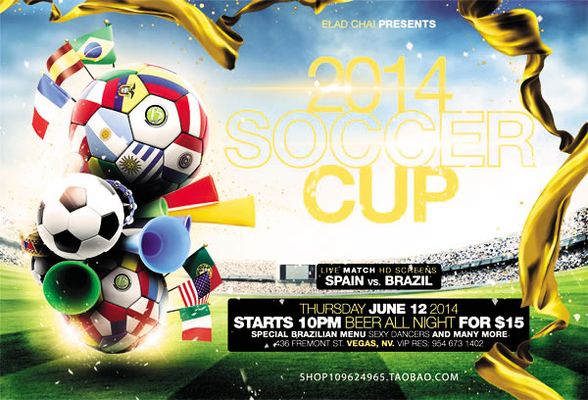 敲响了警钟 敲响了警钟