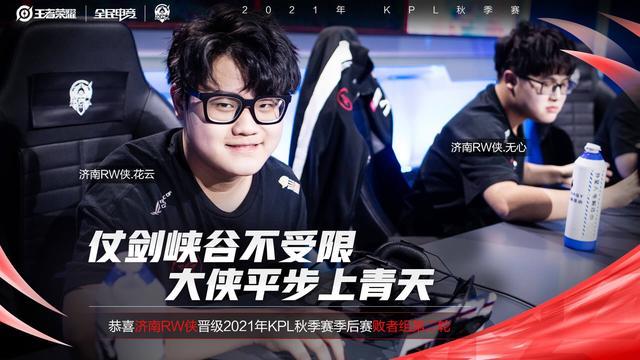 彻底瓦解了 彻底瓦解了