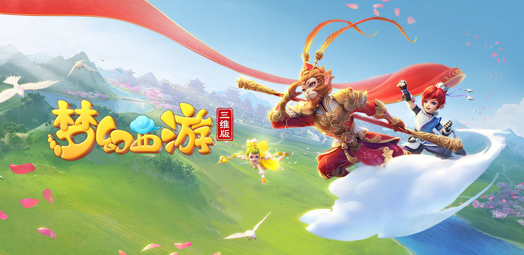 经常一起研 经常一起研