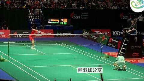 战术配合 战术配合