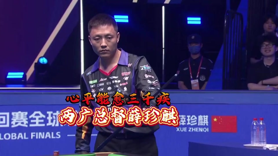 势有所下降 势有所下降