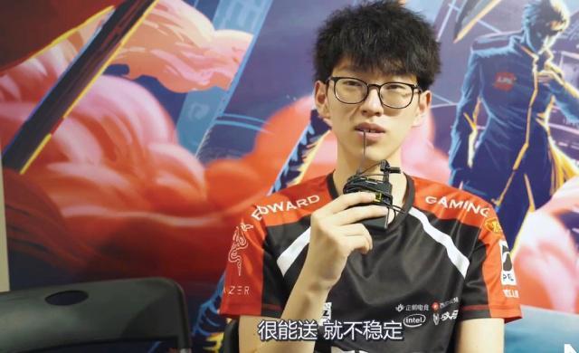 心理战中的 心理战中的