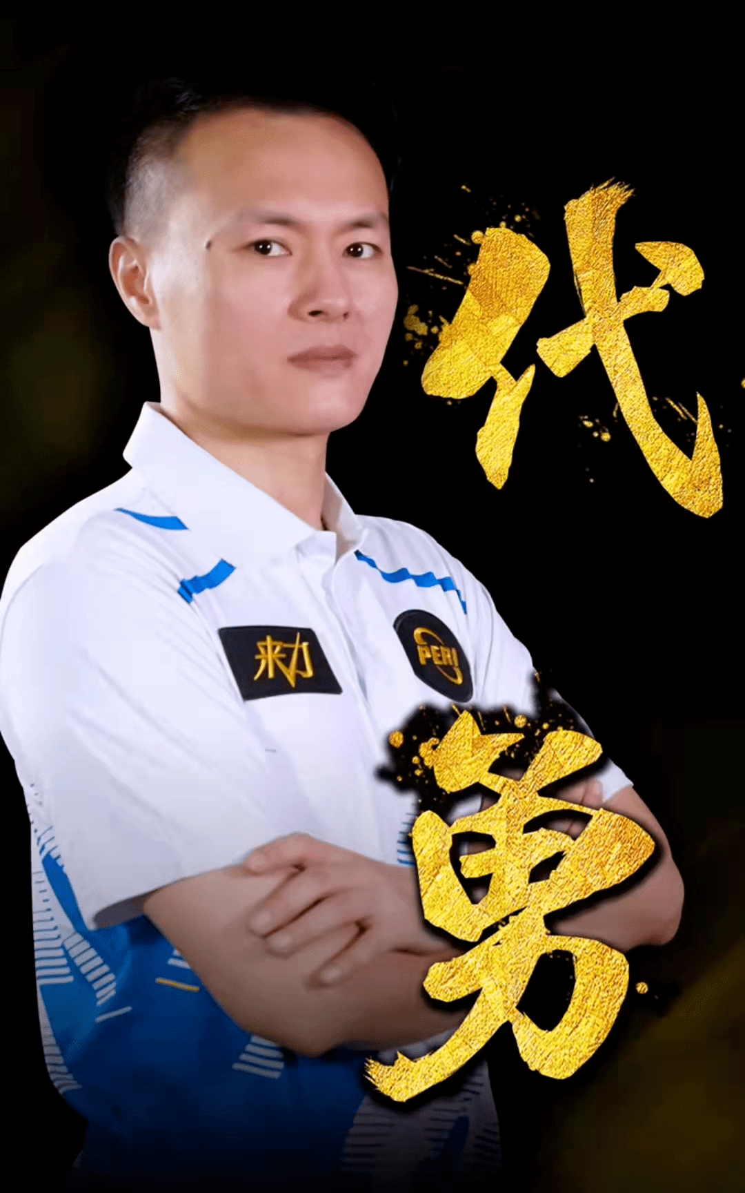 这一多元化 这一多元化