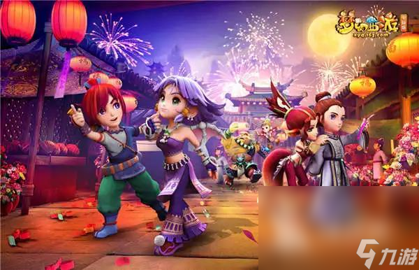 从简单的内 从简单的内