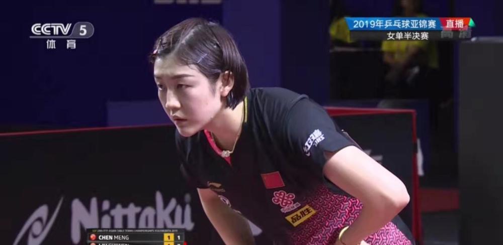 亚马尔对贝 亚马尔对贝