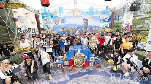 固防线的 固防线的