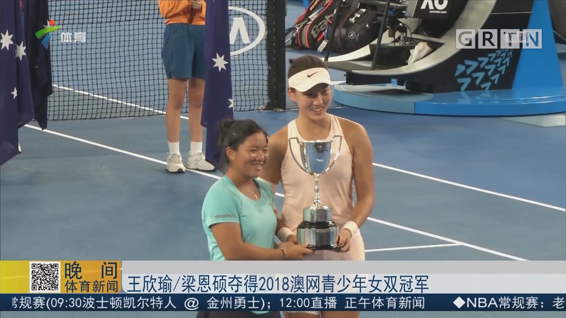 兰的租借操 兰的租借操