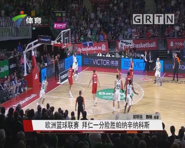 本文聚焦于 本文聚焦于