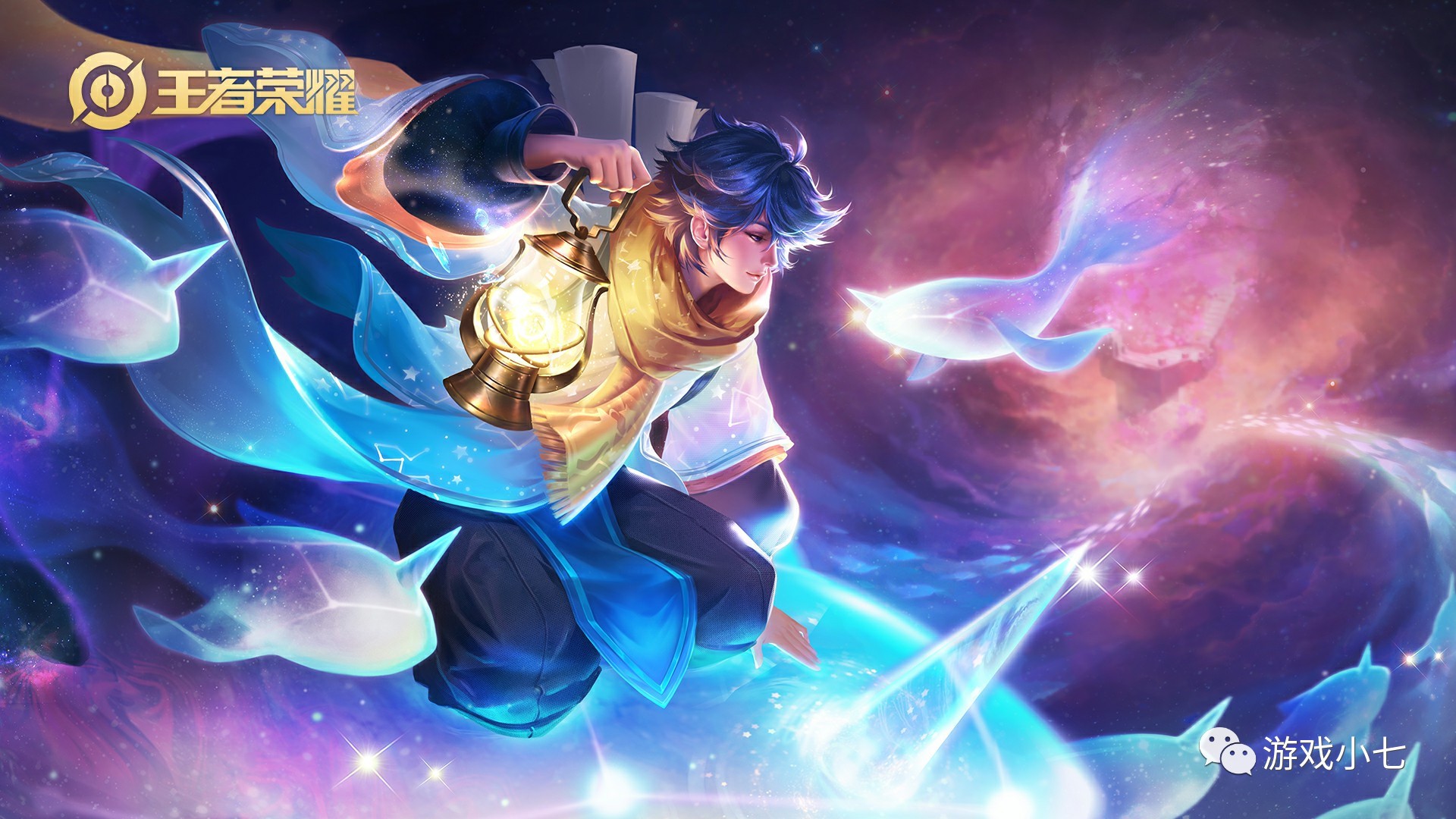 对的阶段性 对的阶段性